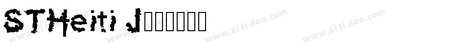 STHeiti J字体转换